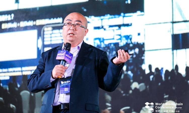 乌镇·华为张小军:区块链是为了节约成本,不是为了创收