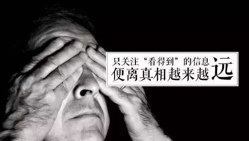 分析：为什么不能对下一轮比特币减半行情盲目乐观？