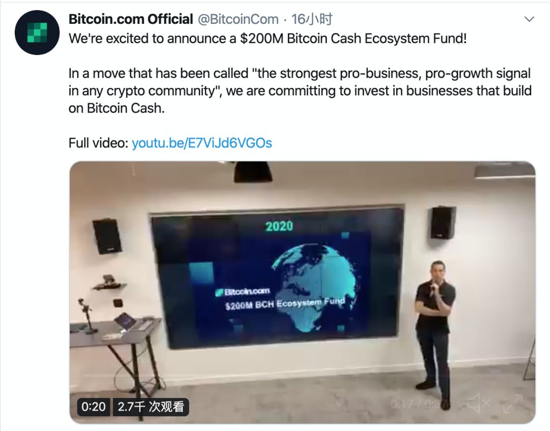 推特精选 | 首个SEC合规ICO照样破发50%，散户遍体鳞伤