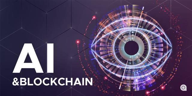 观察｜区块链与人工智能：“第四次工业革命”的催化剂？