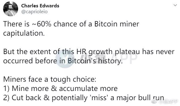 哈希率变化暗藏玄机，BTC抄底机会这次真的来了？