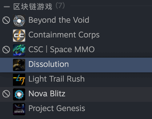 吐槽系列 | Steam上的区块链游戏
