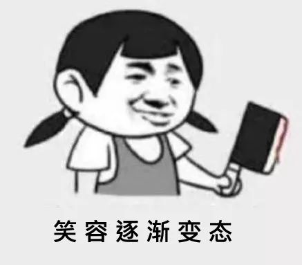 使用蓝牙传输数据的硬件钱包安全吗？