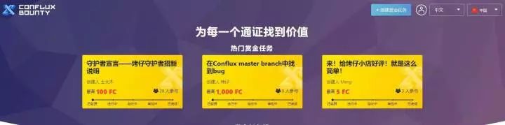 这20个即将主网上线的项目会对区块链行业带来怎样的影响