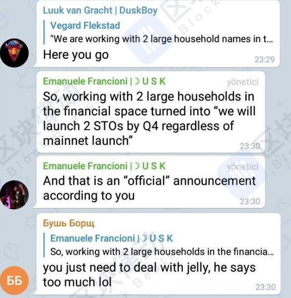这20个即将主网上线的项目会对区块链行业带来怎样的影响