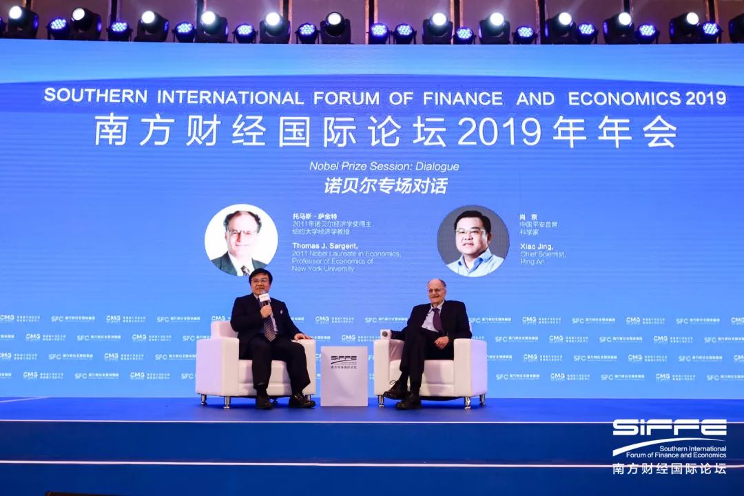 区块链到底该怎么玩?我们跟诺贝尔经济学奖得主聊了聊