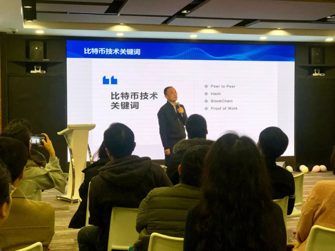 科普 | 数据隐私保护机制+区块链应用场景大盘点