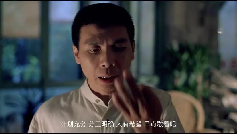 区块链入门 | “区块链村”里不为人知的秘密……