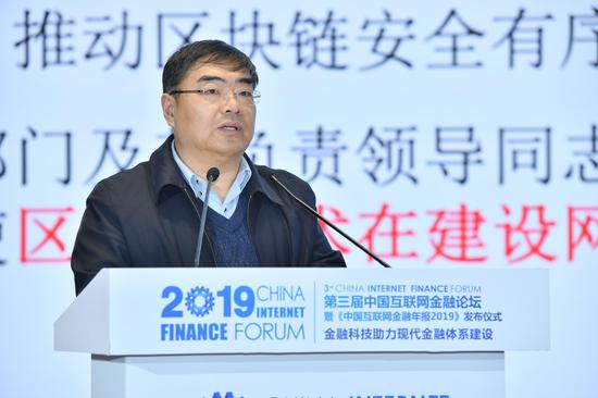 观点 | 发挥区块链技术的作用将促进社会治理的现代化