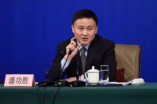 央行副行长潘功胜谈虚拟货币严打：避免了一场大规模虚拟资产泡沫风险