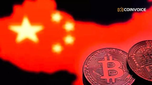 观察 | 央行数字货币的战略雄心