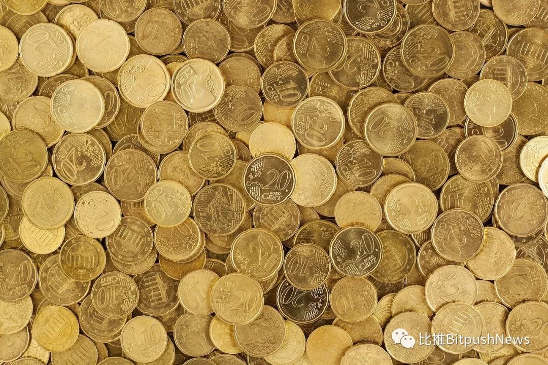 欧洲央行：正开发保护用户隐私的央行数字货币付款系统