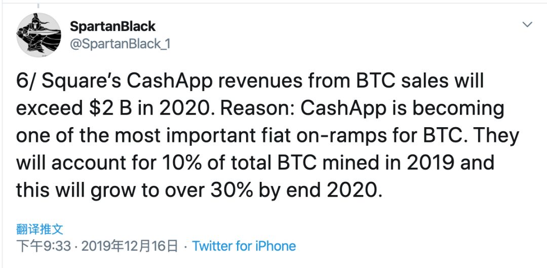 Twitter 精选 | 高盛前合伙人的2020加密货币十大预测