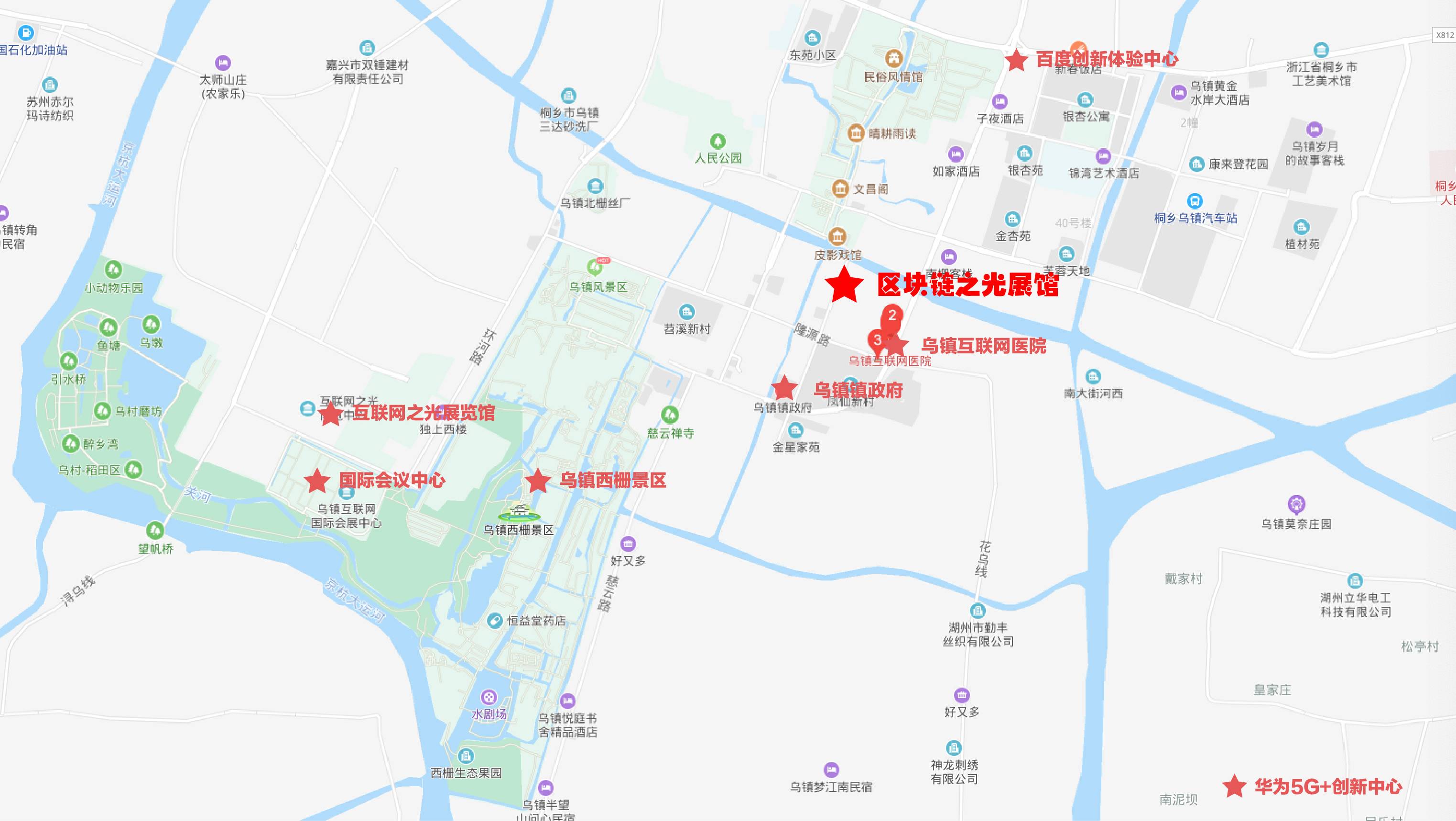 微信图片_20191218174344