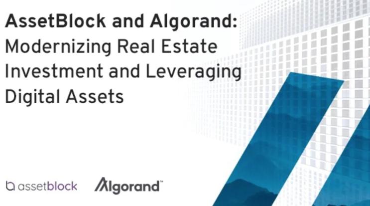 资产上链实践：新兴公链Algorand 2.0如何以ASA促进真实世界交易