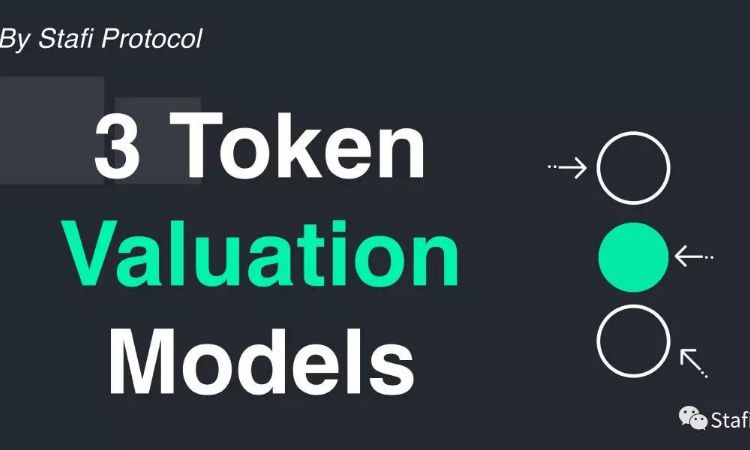 干货 | 纯币、积分、股票，三种简单易行的token估值模型
