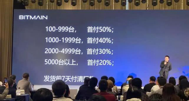 比特大陆三板斧押注减半行情，赌局背后矿业亟待转机？