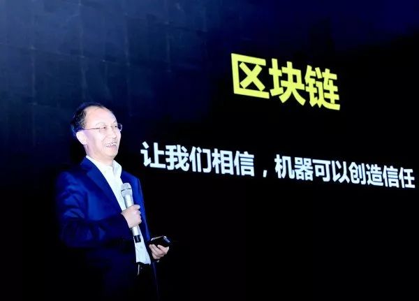 信通院何宝宏：预见2020，拐点已至