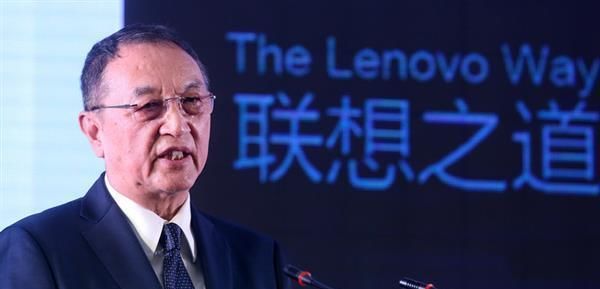 联想集团区块链迷局