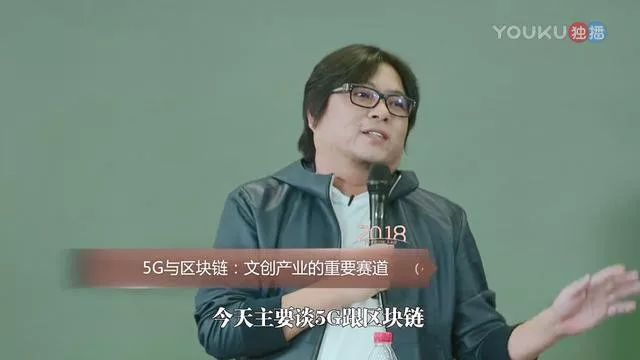 大厂布局的区块链，普通人能从中获得什么好处和机会？