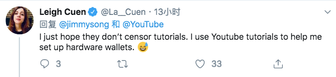 Twitter精选 | Youtube加密大清扫殃及V神，BM借势营销被喷