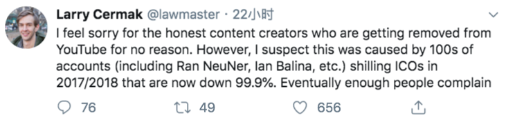 Twitter精选 | Youtube加密大清扫殃及V神，BM借势营销被喷