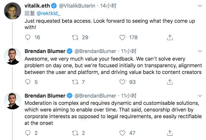 Twitter精选 | Youtube加密大清扫殃及V神，BM借势营销被喷