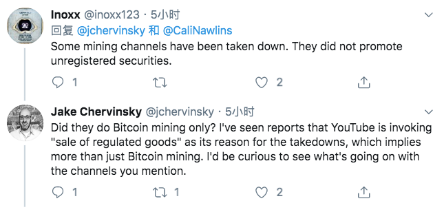 Twitter精选 | Youtube加密大清扫殃及V神，BM借势营销被喷