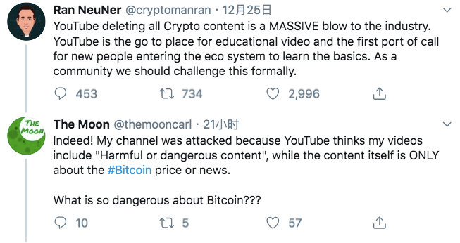 Twitter精选 | Youtube加密大清扫殃及V神，BM借势营销被喷