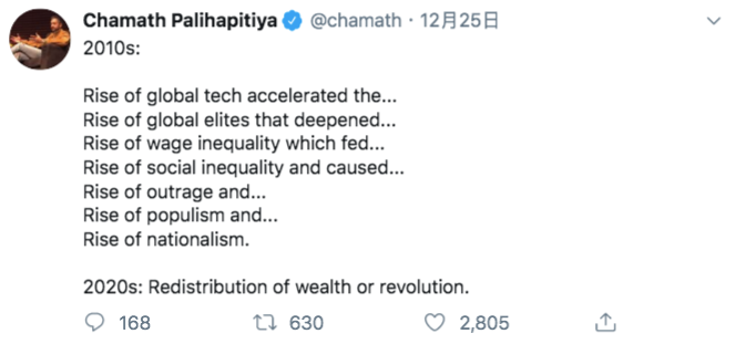 Twitter精选 | Youtube加密大清扫殃及V神，BM借势营销被喷