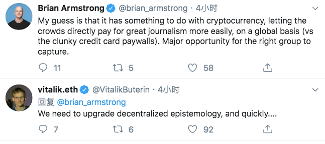 Twitter精选 | Youtube加密大清扫殃及V神，BM借势营销被喷
