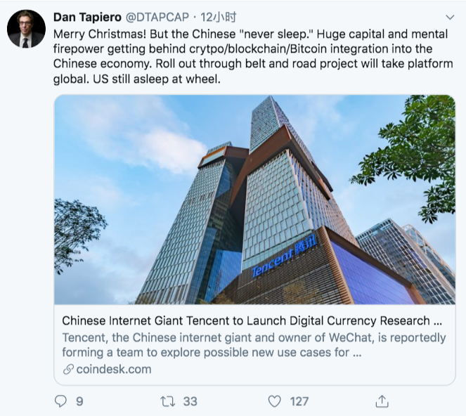 Twitter精选 | Youtube加密大清扫殃及V神，BM借势营销被喷
