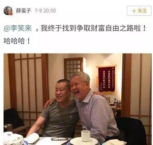 区块链入华十年兴衰录