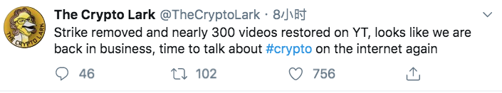Twitter精选 | YouTube“误删”余波：网友不买账，V神认为谷歌有关