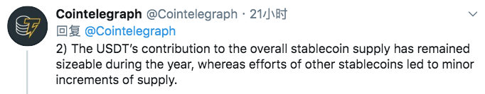 Twitter精选 | YouTube“误删”余波：网友不买账，V神认为谷歌有关