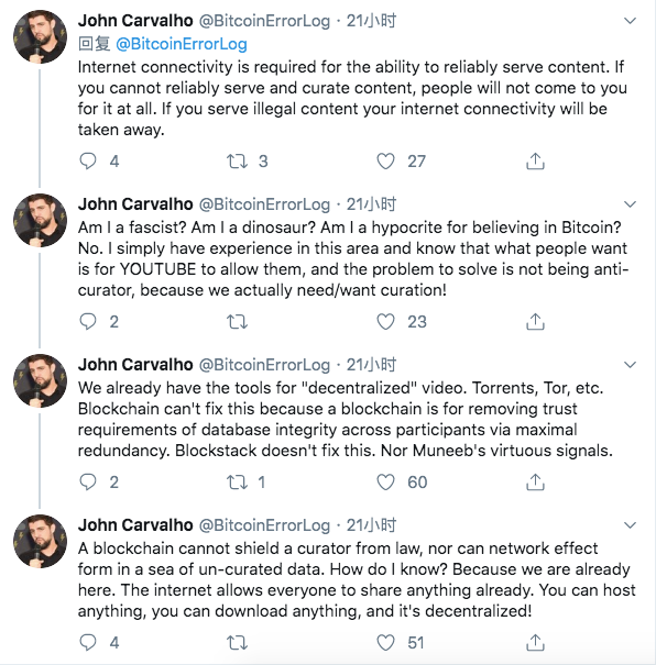 Twitter精选 | YouTube“误删”余波：网友不买账，V神认为谷歌有关