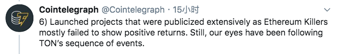 Twitter精选 | YouTube“误删”余波：网友不买账，V神认为谷歌有关