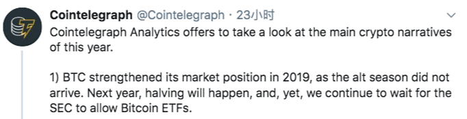 Twitter精选 | YouTube“误删”余波：网友不买账，V神认为谷歌有关