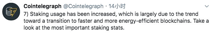 Twitter精选 | YouTube“误删”余波：网友不买账，V神认为谷歌有关