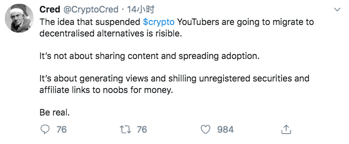 Twitter精选 | YouTube“误删”余波：网友不买账，V神认为谷歌有关