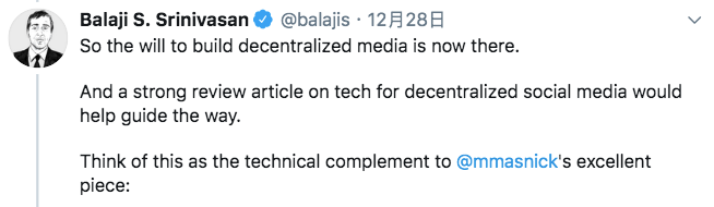 Twitter精选 | 苹果卷入加密审查风波，大咖悬赏BTC推动去中心化社交媒体建设