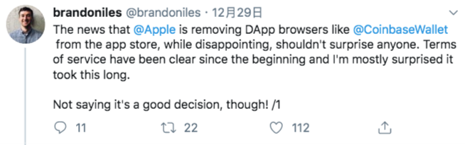 Twitter精选 | 苹果卷入加密审查风波，大咖悬赏BTC推动去中心化社交媒体建设