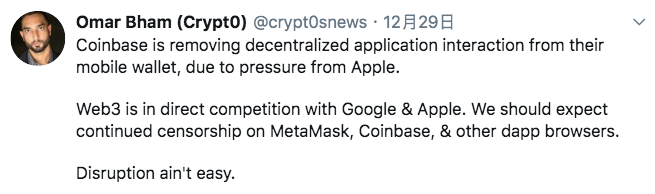 Twitter精选 | 苹果卷入加密审查风波，大咖悬赏BTC推动去中心化社交媒体建设