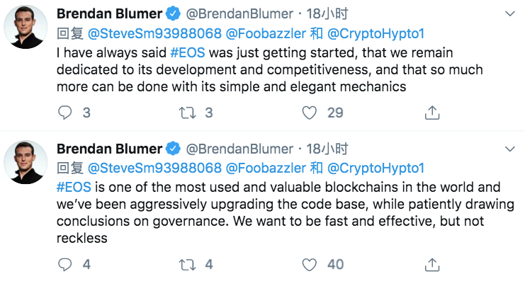 Twitter精选 | 苹果卷入加密审查风波，大咖悬赏BTC推动去中心化社交媒体建设