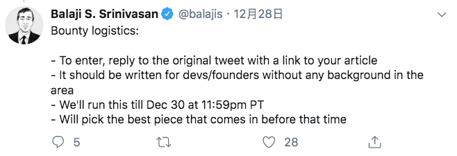 Twitter精选 | 苹果卷入加密审查风波，大咖悬赏BTC推动去中心化社交媒体建设