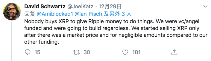 Twitter精选 | 苹果卷入加密审查风波，大咖悬赏BTC推动去中心化社交媒体建设