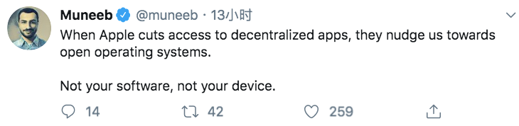 Twitter精选 | 苹果卷入加密审查风波，大咖悬赏BTC推动去中心化社交媒体建设