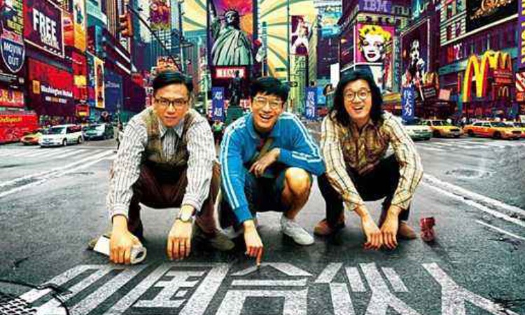 为什么区块链行业即将迎来一次创业浪潮?