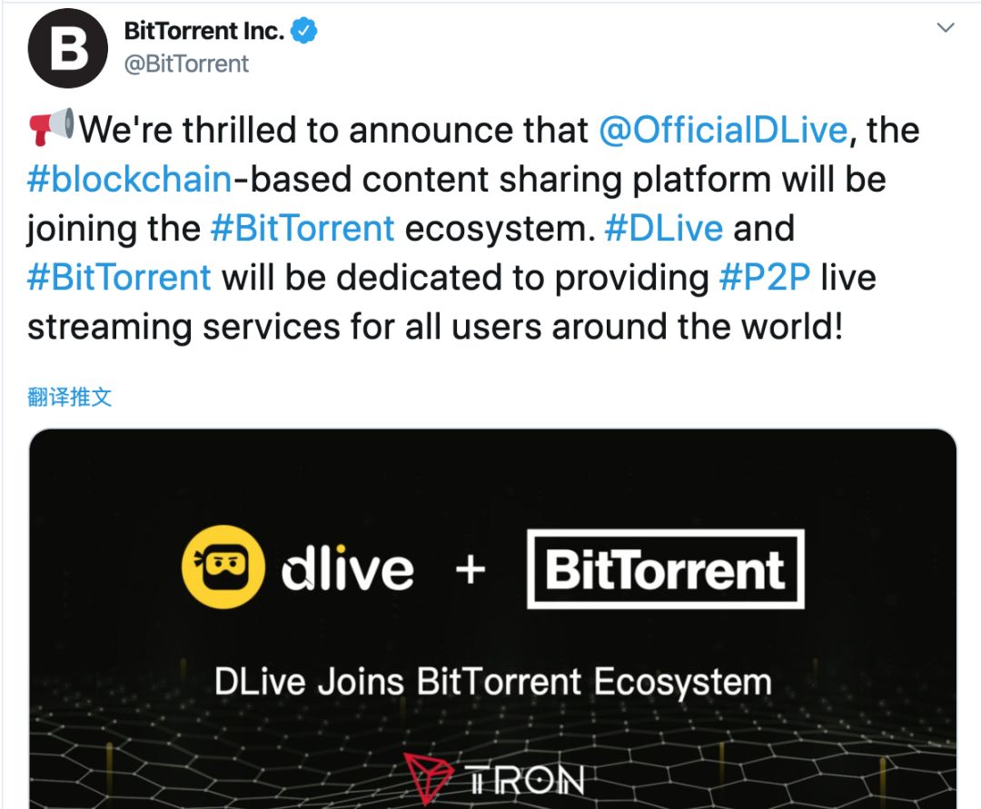 Twitter 精选｜2020，币圈还有故事可讲吗？