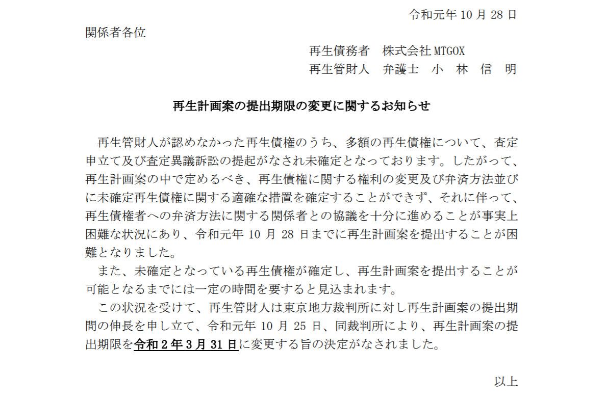 比特币已\"被死亡\"363次,直面4大生死存亡\"考验\"